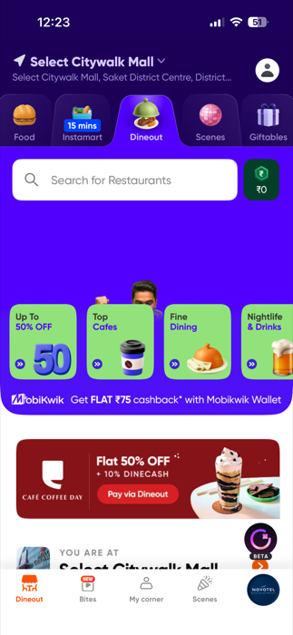 Swiggy Dineout tab