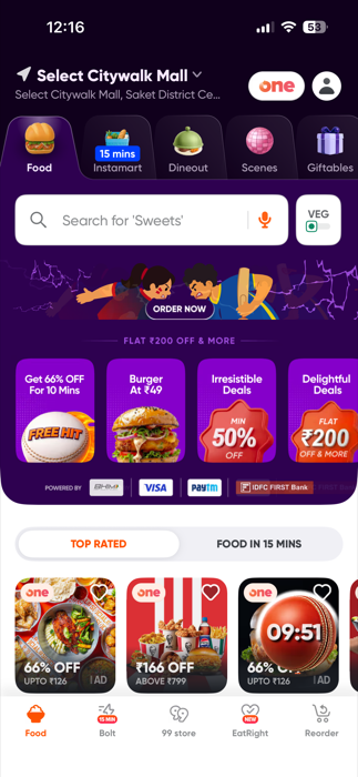 Swiggy home screen