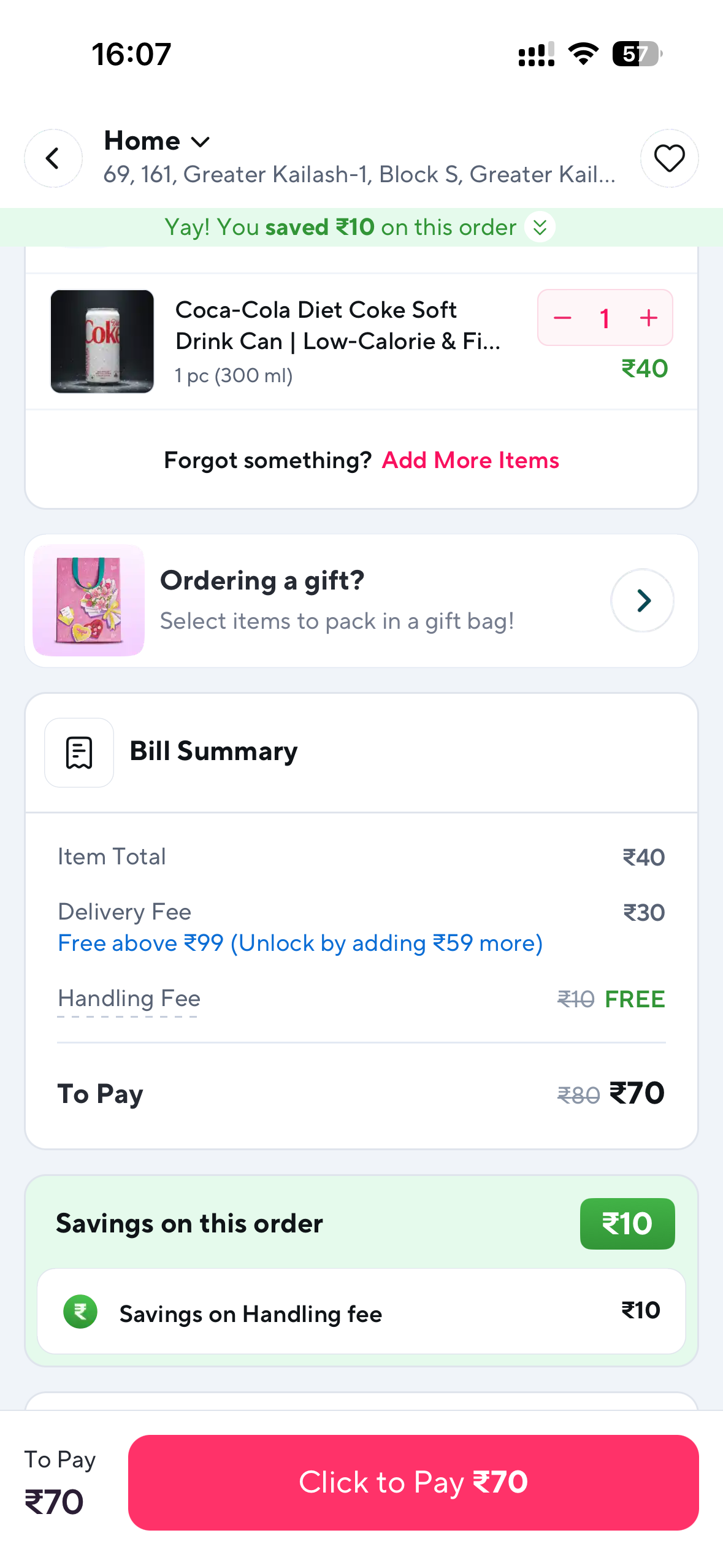 Zepto bill details below ₹99 threshold
