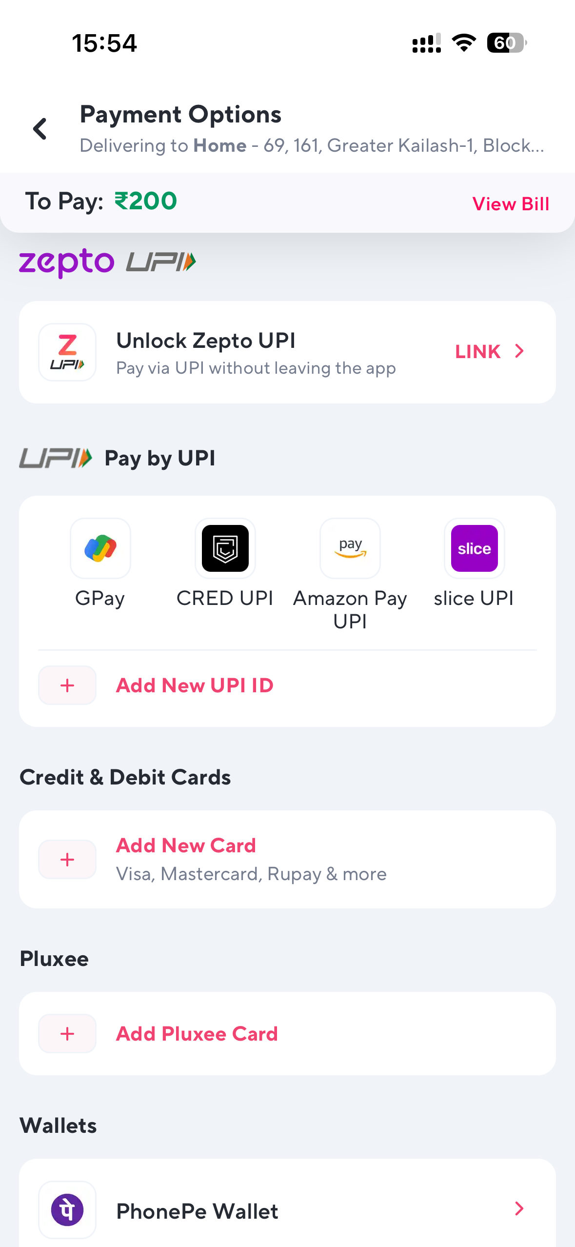 Zepto UPI payment screen